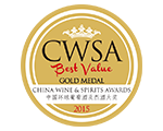 Medalla de Oro – CWSA